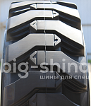 Шина цельнолитая 31х10-20 (10-16.5)/7.50 SKIDSOLID ATIRE в сборе с диском