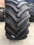 Шина 750/70R26 (28.1R26)  TL 370 Alliance